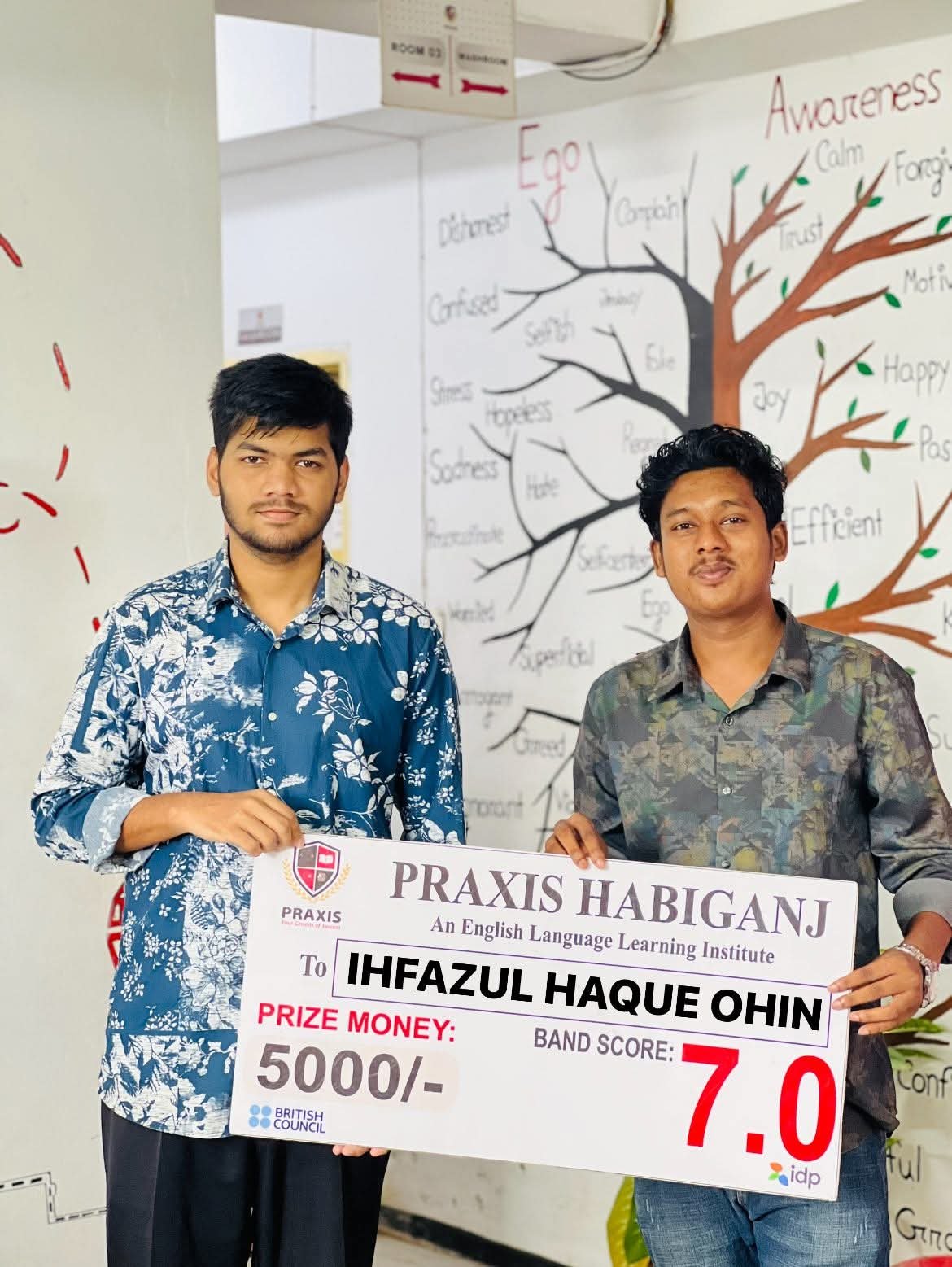 Ihfzul Hoque Ohin
