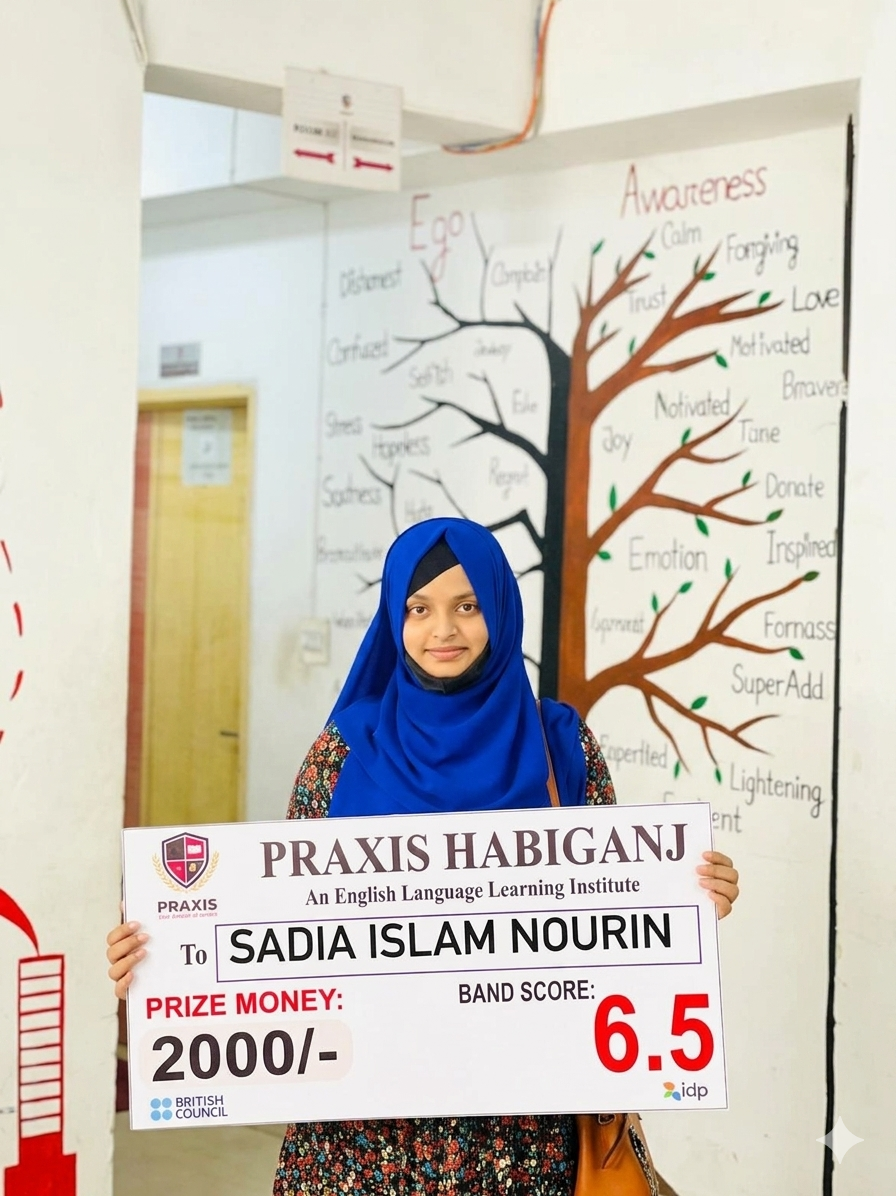 Sadia Islam Nourin